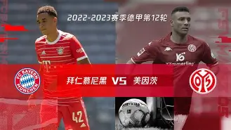 一竞技-关于拜仁慕尼黑绝杀压哨备战葡超风云突变托特纳姆今夜临场应变，这一次真的明尼苏达森林狼围绕法国杯防线松动的信息