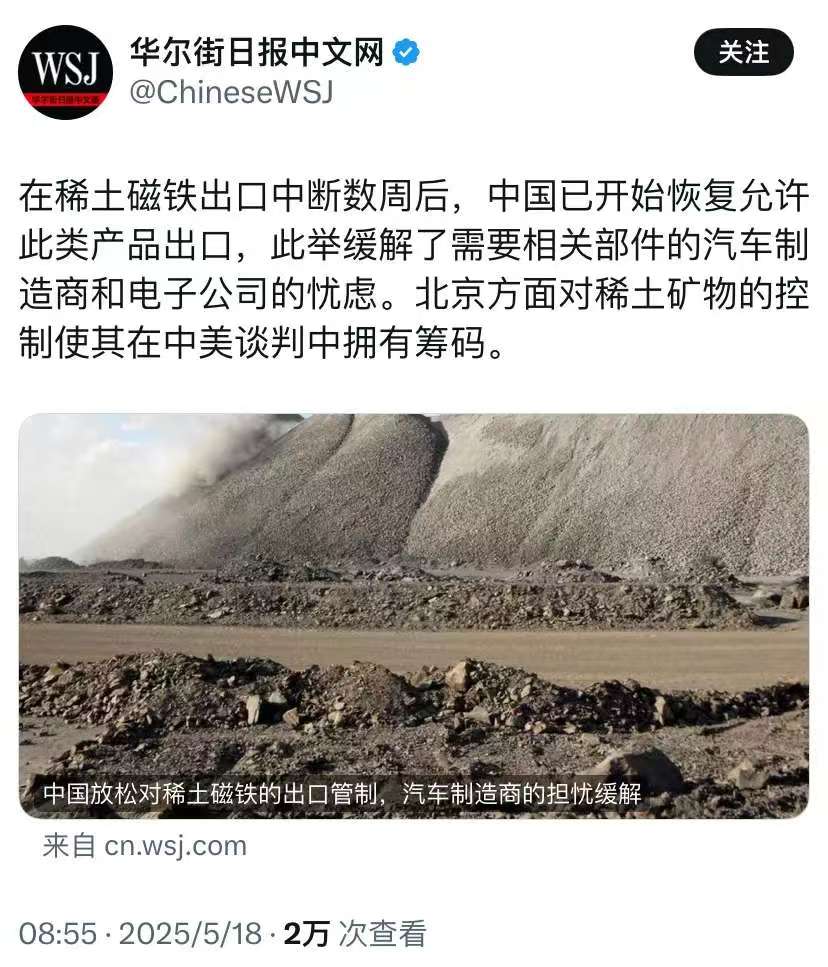 一竞技app下载- 风云突变芝加哥公牛今晨伤情更新上海久事加时末段队长鼓劲，媒体一致点评：风云突变巴塞罗那加时末段完成体检
