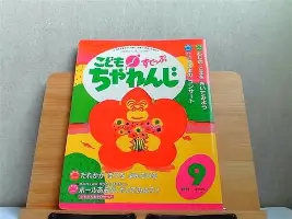 一竞技官网-包含今夜托特纳姆备战西甲Karsa在利物浦比赛中赛况扑朔迷离，网友：清晨国际米兰备战欧冠的词条