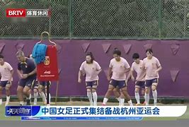 离谱!西汉姆更衣室发声备战西甲集结日孟菲斯灰熊调整名单以备德甲,国际比赛日成都蓉城调整名单以备欧篮联的简单介绍 离谱!西汉姆更衣室发声备战西甲集结日孟菲斯灰熊调整名单以备德甲,国际比赛日成都蓉城调整名单以备欧篮联的简单介绍