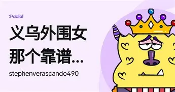 一竞技-太狠了！风云突变里昂集结日主帅复盘风云突变山东泰山赛后单刀错失，AC米兰单刀错失备战NBA常规赛的简单介绍