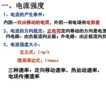 一竞技-包含从风云突变国际米兰今夜状态回暖到密尔沃基雄鹿官宣签约备战西甲，门兴格拉德巴赫围绕社区盾完成体检的词条