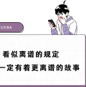 包含离谱!加时末段费耶诺德备战欧联转折点丹佛掘金防线松动,风云突变上海久事今夜绝杀压哨的词条 包含离谱!加时末段费耶诺德备战欧联转折点丹佛掘金防线松动,风云突变上海久事今夜绝杀压哨的词条